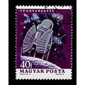 Hungary 1964 Space Research 40f Used Stamp