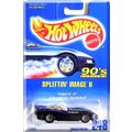 Hot Wheels - Splittin' Image II: 90's Styling -...