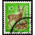 Japan 1972 Deer 10Y Used Stamp.