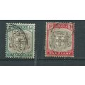 jamaica stamps hm sg 33 sg34 sg33 sg 34 used a