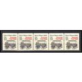 2258 13c Police Wagon Very Fine MNH Dry Gum PNC...
