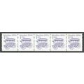 2225bv 1c Omnibus Fine MNH SG PNC 3/5 R0889