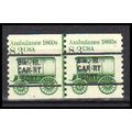 2128a 8.3c Ambulance Very Fine MNH Dry Gum CNP ...