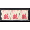 Used 1905a 11c Railroad Caboose Fine PNC 2/3 PA...
