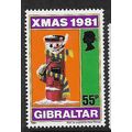 1981 SG 458 - MNH (**)