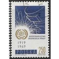 1969 Michel 1962 - cancelled