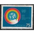 1986 Michel 1679 - #2 fine used (o)