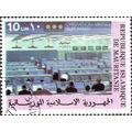 MAURITANIA, SPACE, Viking Mars project, lilac 1977, 10UM