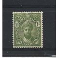 Zanzibar.SG304 10c Sultan Khalifa bin Harub (Ol...