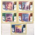 5 Royal Mail postcards - Christmas 1988