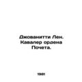 Giovanitti Len. Knight of the Order of Honour. In Russian /Dzhovanitti Len. Kav