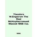 Theodore W.Engstrom The Real McCoy 1956./Theodore W.Engstrom The Real McKoyNast