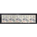 2266 24.1c Tandem Bicycle Fine MNH Dry Gum PNC ...