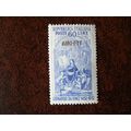 Trieste 1952 Leonardo Da Vinci 60l stamp SG232 ...