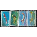 1981 SG 1026/1029 - fine used (o)