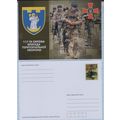 UKRAINE Postcard 117th Separate Territorial Def...