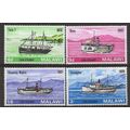 Malawi 1967 Steamers Set SG277-280 Mounted Mint ..