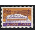 Yugoslavia Zagreb Exhibition Hall 1986 MNH SG#2259