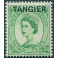 Tangier 1954 7d bright green SG298 unused