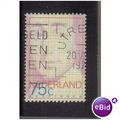 NETHERLANDS 1977 SPINOZA 75C F/U SG1266