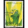 1984 SG 943 - fine used (o)