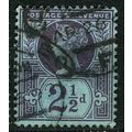 1887/1892 SG 201 - #5 fine used (o)