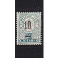 BULGARIEN BULGARIA [1901] MiNr 0047 ( */mh )