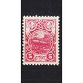 BULGARIEN BULGARIA [1901] MiNr 0048 ( */mh )