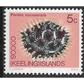 1969 SG 12 - MLH (*)