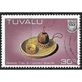1983/1985 SG O25 - fine used (o)