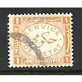 EGYPT 1938 1 M ORANGE SG O276 FINE USED