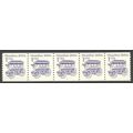 2225b 1c Omnibus Fine MNH Dry Gum PNC 3/5 R0115