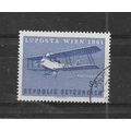 Austria."LUPOSTA" Exhibition,Vienna & 1st Airma...