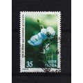India.SG1043 35p Blue Poppy.Fine Used.June23