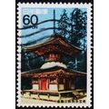 Japan. 1988 60y S.G.1929 Used