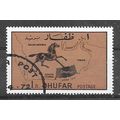 Dhufar (oman emirates) 1972 Horse & Map OBLITER...