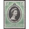 Aden Kathiri State of Seiyun 1953 SG28 15c Coro...