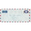 Oman 2007 Salalah to Rayleigh UK Air Mail Cover...