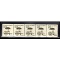 2133 12.5c Pushcart Very Fine MNH Dry Gum PNC 1...