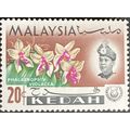 Malaya Kedah QEII 1965 20c Phalaenopsis Violace...