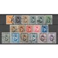 Egypt ( EGYPTE ) N° 118/28 YVERT OBLITERE ( USED )