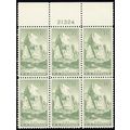 747, Mint VF/XF NH 8¢ Top Plate Block of Six * ...