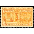 E13, Mint FVF NH 15¢ Special Delivery CV $75.00...