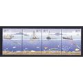 Macao Macau Fish Boats Fishing Nets strip of 4 ...