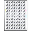 China Year of Sheep Full Sheet UNFOLDED 1991 MN...
