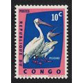 DR Congo Eastern White Pelicans Birds 10c 1962 ...