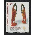 New Caledonia 'L'homme Lezard' Lizard Man Sculp...