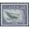 Aden 1964 1s black & violet SG84 unused