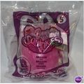 2012 McDonalds Squinkies #5 Dragon Mint in Package
