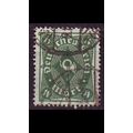 GERMANY REICH [1922] MiNr 0226 a ( O/used )